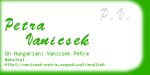 petra vanicsek business card